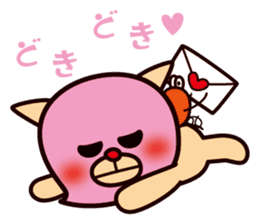 Darada Lion 2 sticker #3613109