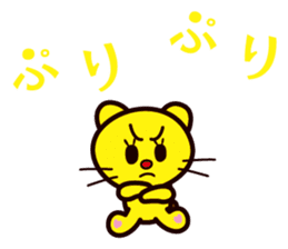 Darada Lion 2 sticker #3613111