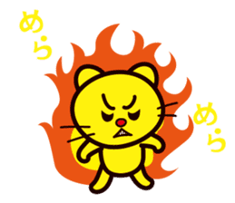 Darada Lion 2 sticker #3613112