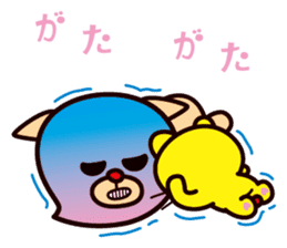 Darada Lion 2 sticker #3613114