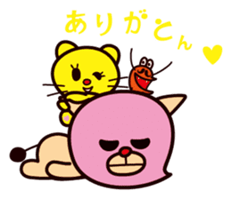 Darada Lion 2 sticker #3613118