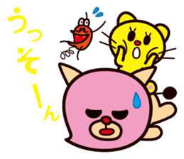 Darada Lion 2 sticker #3613119