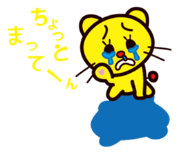 Darada Lion 2 sticker #3613120