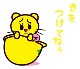 Darada Lion 2 sticker #3613121