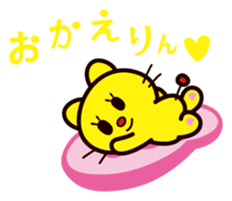 Darada Lion 2 sticker #3613124