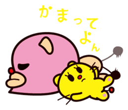 Darada Lion 2 sticker #3613127