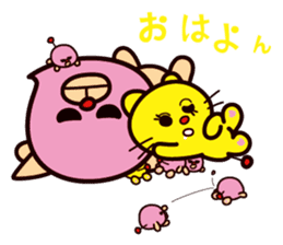 Darada Lion 2 sticker #3613130