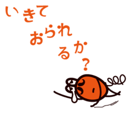 Darada Lion 2 sticker #3613131