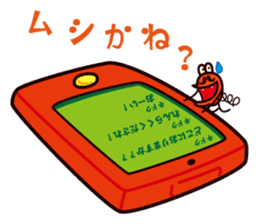 Darada Lion 2 sticker #3613132