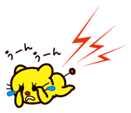 Darada Lion 2 sticker #3613139