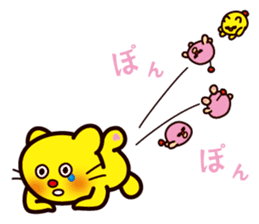 Darada Lion 2 sticker #3613140