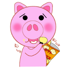 Cute pig is frustrating