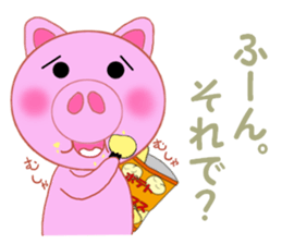 Cute pig is frustrating sticker #3613186