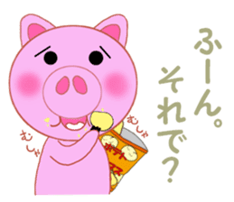 Cute pig is frustrating sticker #3613186
