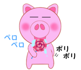 Cute pig is frustrating sticker #3613187