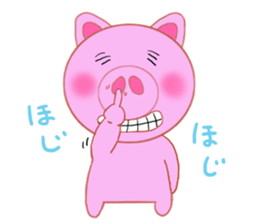 Cute pig is frustrating sticker #3613188