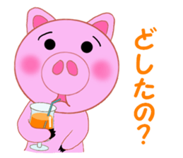 Cute pig is frustrating sticker #3613190