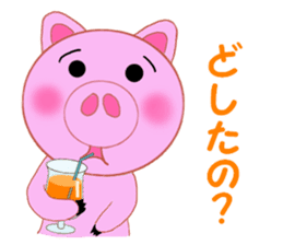 Cute pig is frustrating sticker #3613190