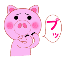 Cute pig is frustrating sticker #3613192