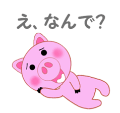 Cute pig is frustrating sticker #3613193