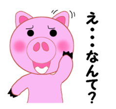 Cute pig is frustrating sticker #3613196