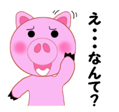 Cute pig is frustrating sticker #3613196