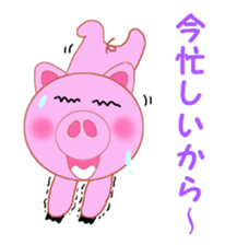 Cute pig is frustrating sticker #3613200