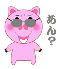 Cute pig is frustrating sticker #3613203