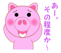 Cute pig is frustrating sticker #3613208