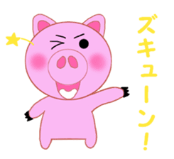 Cute pig is frustrating sticker #3613209