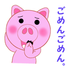 Cute pig is frustrating sticker #3613211