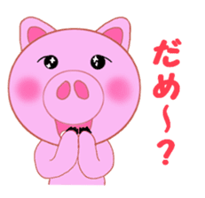 Cute pig is frustrating sticker #3613212