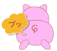 Cute pig is frustrating sticker #3613219