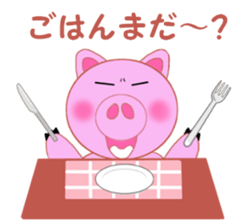 Cute pig is frustrating sticker #3613220