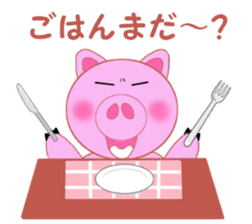 Cute pig is frustrating sticker #3613220