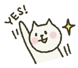 Cat note Message English sticker #3613391