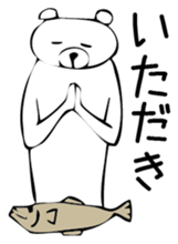 Young bear 2 sticker #3613514