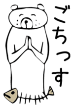 Young bear 2 sticker #3613515