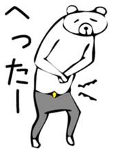 Young bear 2 sticker #3613516