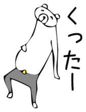 Young bear 2 sticker #3613517