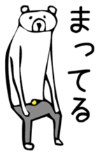 Young bear 2 sticker #3613525