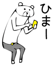 Young bear 2 sticker #3613534