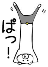 Young bear 2 sticker #3613545