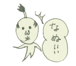 STICKER-SAMURAI sticker #3613677