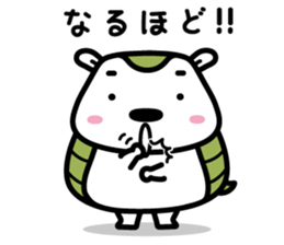 Armadillo has a back-channel feedback sticker #3613805