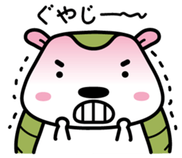 Armadillo has a back-channel feedback sticker #3613819