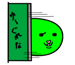 Glena of Euglena sticker #3613867