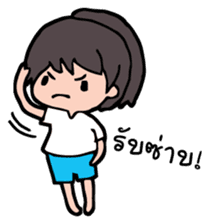 Pai debut sticker #3614032