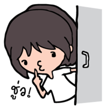 Pai debut sticker #3614042