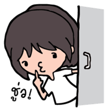 Pai debut sticker #3614042